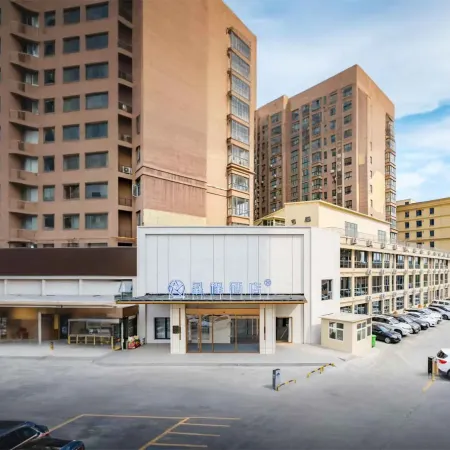 Starway Hotel (Zhengzhou Dengfeng Shicong Road)