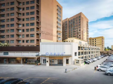 Starway 호텔 (정저우 덩펑 시총로) 덩펑 호텔