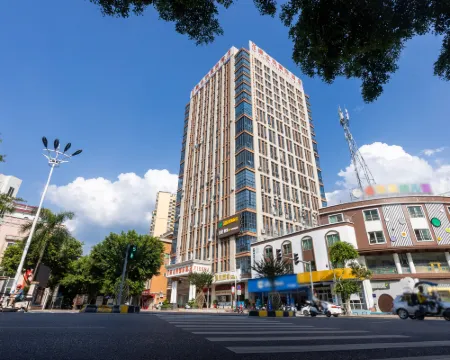 維也納國際酒店（廣寧店） 廣寧酒店