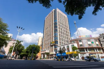 Vienna International Hotel (Guangning) Hotels near Cuizhu Park