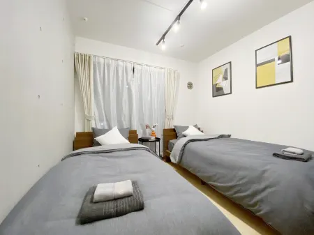 Nestay apartment Tokyo Nippori Отели рядом с достопримечательностью «Teikyo Heisei University»