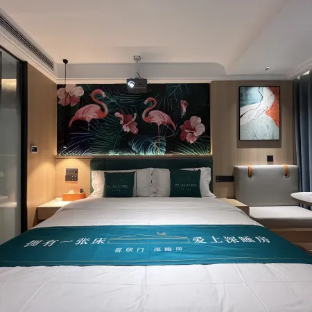 ZhuShan Xiyue Xingchen Hotel Отели в г. Чжушань