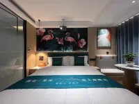 ZhuShan Xiyue Xingchen Hotel