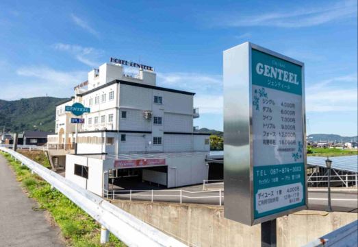 Tabist Hotel Genteel Takamatsu Kagawa