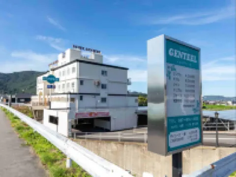 Tabist Hotel Genteel Takamatsu Kagawa