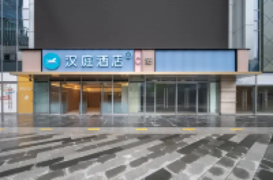 HanTing Hotel (Guangzhou Panyu Chimelong Wanbo Center) Hotels in Guangzhou