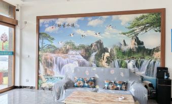 Xiangtan Jiayuan Business Hotel