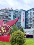 Qifeng Yuege Homestay - pet friendly