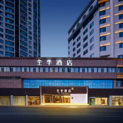 全季酒店（青島棧橋火車站東廣場店） 鄰近青島站的酒店
