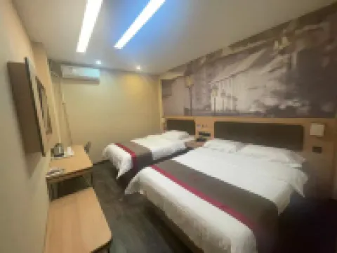 Shankee Hotel (Longkou East Bus Station)