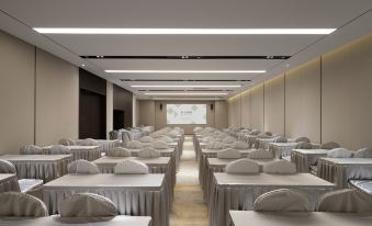 Beijing Capital Airport New International Exhibition Center Madison Hotel