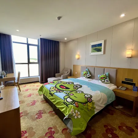 Yanminghu Holiday Hotel
