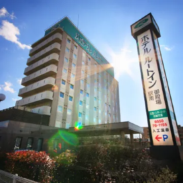 Hotel Route-Inn Gotenba Eki-Minami
