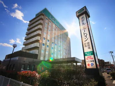 Hotel Route-Inn Gotenba Eki-Minami Các khách sạn ở Gotemba