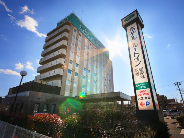 Hotel Route-Inn Gotenba Eki-Minami