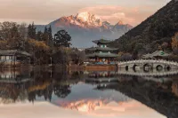 Windlnn.Boutique Garden Inn at Lijiang Old Town (South Gate) - ที่มีบาร์