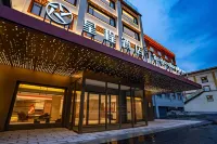 Starway Hotel (Bome)