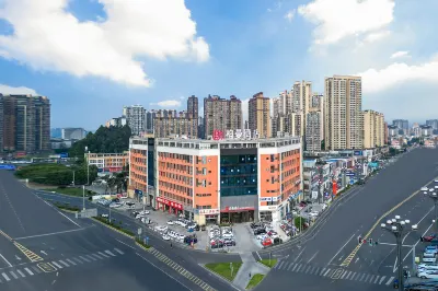 Borrman Hotel (Leshan High-Speed Railway Station Wanda Plaza) Hotel a Leshan