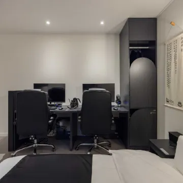Aank Hotel and Spa Daejeon Yuseong