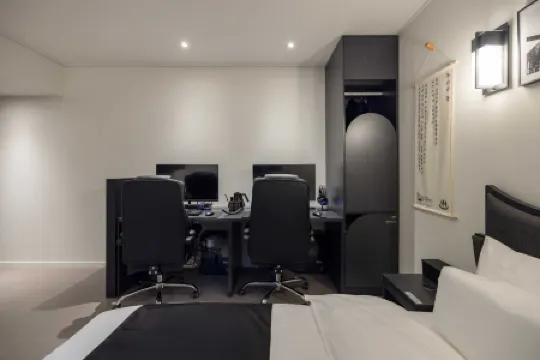 Aank Hotel and Spa Daejeon Yuseong