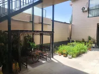 Qingluan Cheny Homestay Hotels in Xinyuan