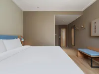 如家酒店·neo（烏魯木齊南湖北路地鐵站店） 鄰近華凌國際珠寶玉器城的酒店