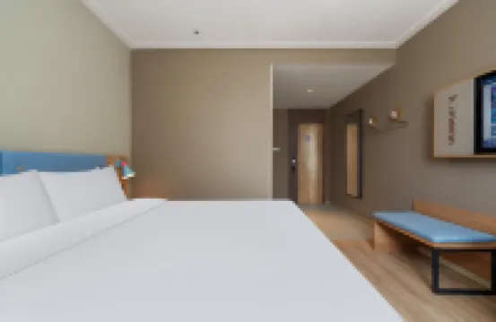 Homeinn · neo (Urumqi Nanhu Beilu Subway Station) Hotels in Hongshan Park/Nanhu