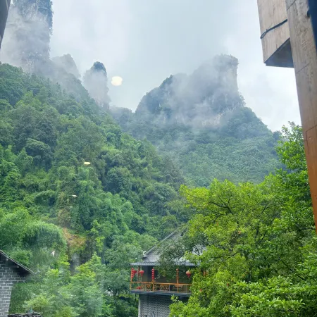 Zuixiang Homestay (Dehang Canyon Scenic Area)