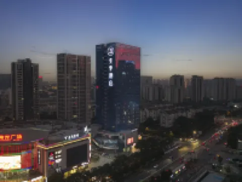 โรงแรม JI (สถานีรถไฟเจิ้นเจียง) โรงแรมในเจิ้นเจียง