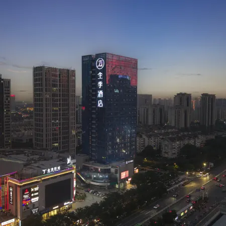 JI Hotel (Zhenjiang Railway Station)