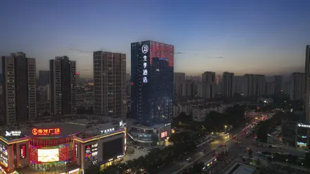 Ji Hotel (Zhenjiang Railway Station)