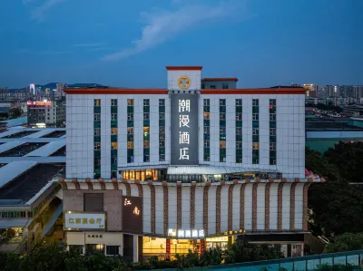 Chaos Map Hotel (Jiangnan Market, Guangzhou Baiyun Railway Station) Hotels in Baiyun Bezirk