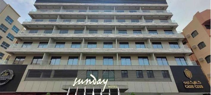 Sunday Luxury Downtown Adliya Formerly Jewel Hotel Hotels in Manama