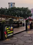 Manguan Hotel (Jinan High-tech Wanda Qilu Software Park Subway Station)