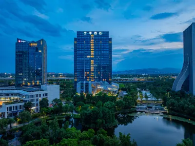JI Hotel (Ningbo Aoti Center Jinshan Road Subway Station) Hotels in Jiangbei Commercial Area