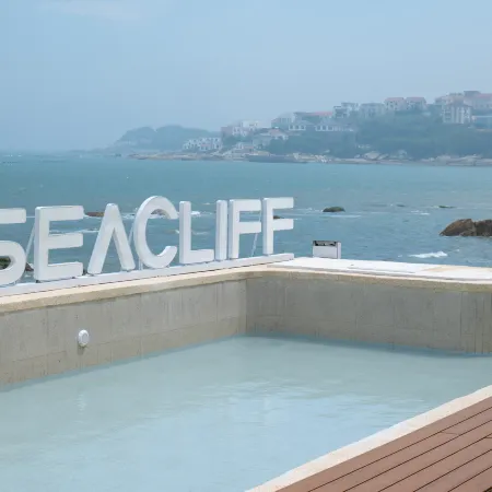 Qingdao · Zhushan Zhuhai Sunrise Cliffside Seaview Hotel (Laoshan Scenic Area)