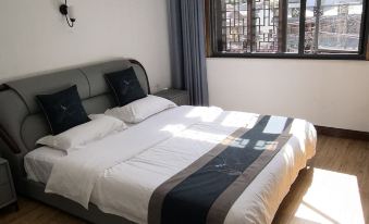 Ganyu Ganlin Farm Restaurant