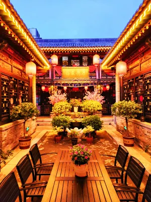 Pingyao Yushengde Guild Hall (Pingyao Ancient City Rishengchang Ticket Store) 핑야오구청/평요고성 주변 호텔