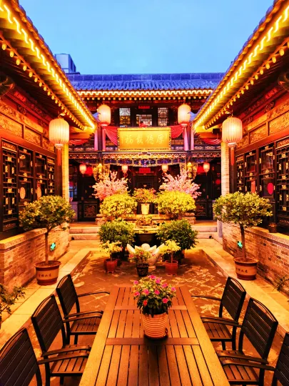 Pingyao Yushengde Guild Hall (Pingyao Ancient City Rishengchang Ticket Store)