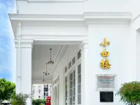 Shuangmenlou Hotel Hotels in der Nähe von Yuejiang Turm