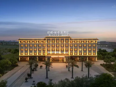 O·LIVE social Hotel (Jiayuguan) Hotel di Jiayuguan South Station