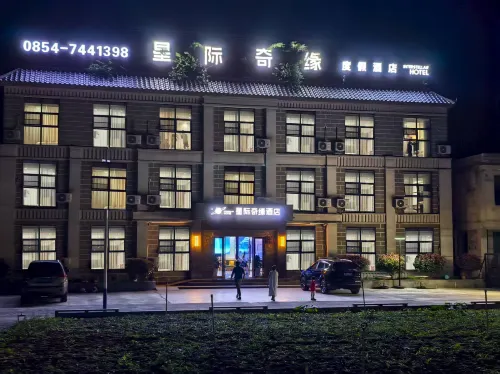 Star Trek Hotel