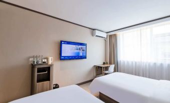 HanTing Hotel (Tianjin Eye Shizilin Street)