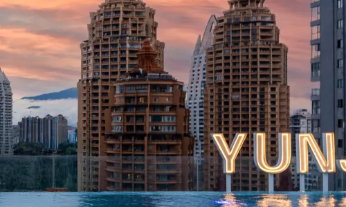 Huiting Yunju Hotel (Xishuangbanna Jinghong Gaozhuang West Shuangjing Xingguang Night Market Branch)