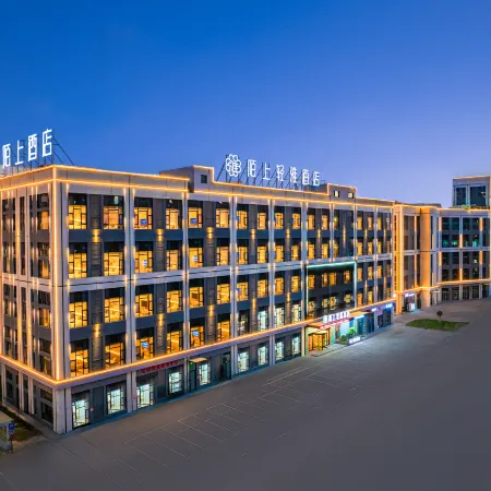 Moshang Qingya Hotel (Alar Nightless City)