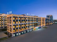 Moshang Qingya Hotel (Alar Nightless City) Hôtels à : Aral