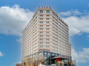 Kaijing Ka Wah Hotel