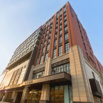 全季酒店（上海水產路翼生活廣場店） 鄰近上海交通職業技術學院的酒店
