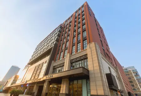 JI Hotel (Shanghai Shuichan Road Yi Life Plaza) Отели рядом с достопримечательностью «Shanghai Jiguang Polytechnic College»