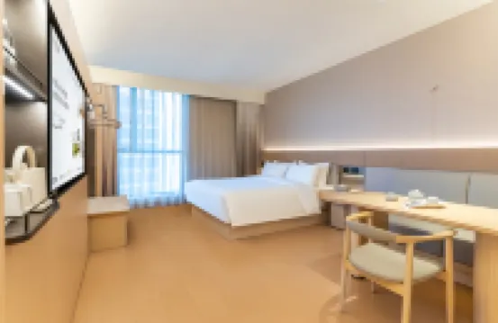 全季酒店（烏魯木齊天山國際機場陽光恆昌店）